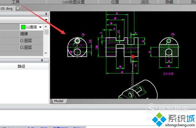 xp系統下如何使用CAD的顯示點功能