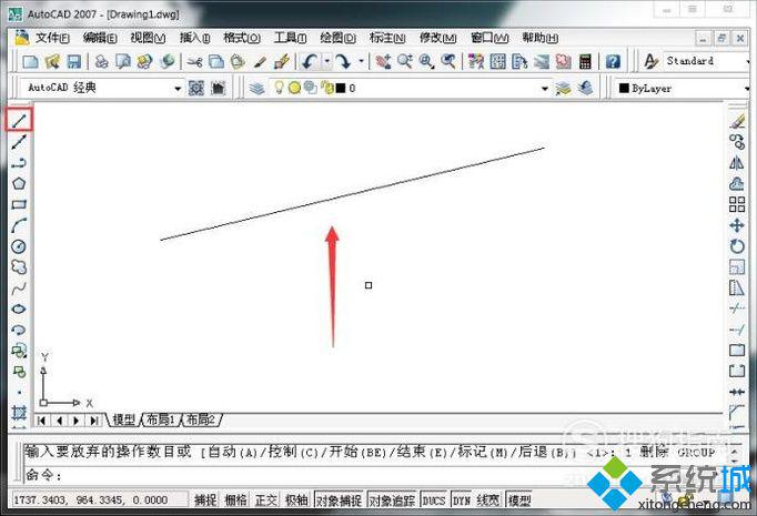 xp系統(tǒng)修改CAD尺寸界線顏色的方法