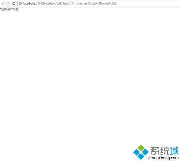 windowsxp系統下怎樣創建一個文本選擇器