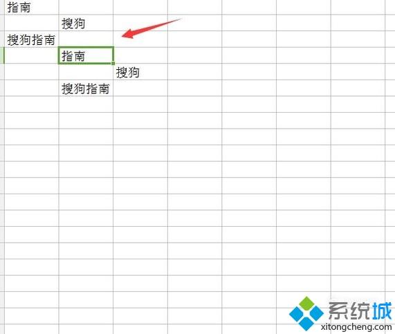 windowsxp系统下wps表格如何下移单元格