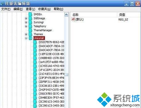 純凈版xp系統下如何刪除軟件安裝記錄