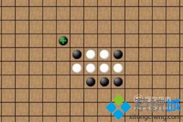 windowsxp系统电脑中怎么玩五子棋小游戏