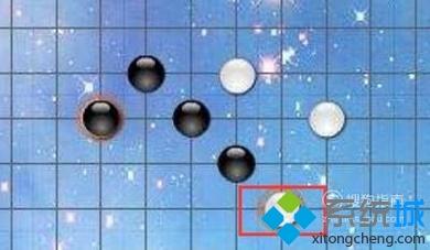 windowsxp系统电脑中怎么玩五子棋小游戏