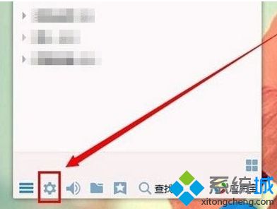 windowsxp系统下QQ宠物总是自动登录如何解决