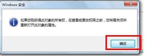 <a href=/win7/ target=_blank class=infotextkey>windows7</a>系統寬帶連接報錯711怎么回事