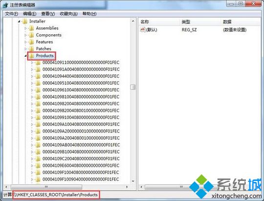 <a href=/win7/ target=_blank class=infotextkey>win7</a>為什么無法安裝軟件_<a href=/win7/ target=_blank class=infotextkey>win7</a>無法安裝軟件的解決辦法