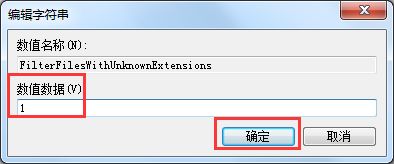 <a href=/win7/ target=_blank class=infotextkey>win7</a>系統(tǒng)搜索文件會自動停止怎么辦_<a href=/win7/ target=_blank class=infotextkey>win7</a>系統(tǒng)搜索功能用不了的解決方法