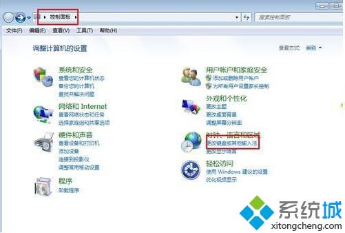 <a href=/win7/ target=_blank class=infotextkey>win7</a>電腦一打字就卡怎么回事？解決<a href=/win7/ target=_blank class=infotextkey>win7</a>電腦打字卡的妙招