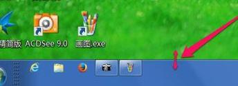 <a href=/win7/ target=_blank class=infotextkey>win7</a><a href=/softxz/xxjy/ target=_blank class=infotextkey>系統(tǒng)工具</a>欄莫名其妙變寬怎么回事？<a href=/win7/ target=_blank class=infotextkey>win7</a><a href=/softxz/xxjy/ target=_blank class=infotextkey>系統(tǒng)工具</a>欄變寬的解決方法