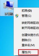 win7所有usb接口不能用怎么辦_win7所有usb接口沒反應的解決方法