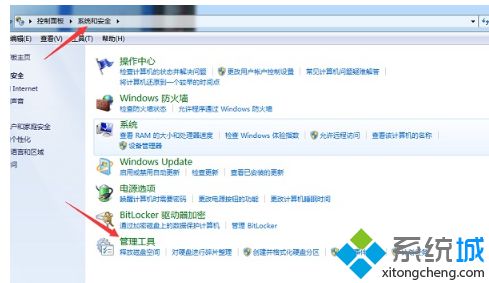 <a href=/win7/ target=_blank class=infotextkey>win7</a>打印處理器不存在怎么辦_<a href=/win7/ target=_blank class=infotextkey>win7</a>打印處理器不存在的處理辦法