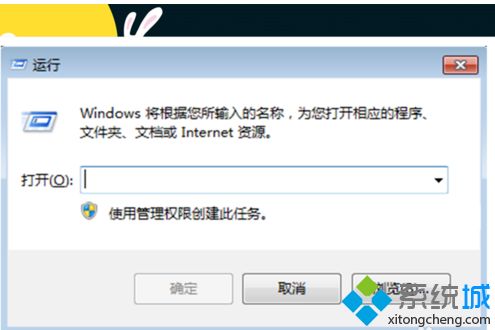 教你<a href=/win7/ target=_blank class=infotextkey>win7</a>電腦右下角老是彈出廣告的三種解決辦法