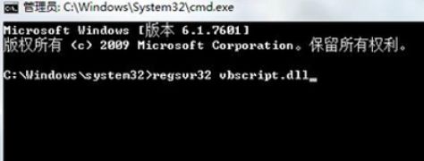 <a href=/win7/ target=_blank class=infotextkey>win7</a>系統安裝iTunes出錯的詳細解決方法