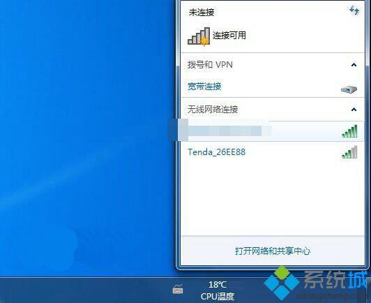 <a href=/win7/ target=_blank class=infotextkey>win7</a>系統怎么安裝usb無線網卡？<a href=/win7/ target=_blank class=infotextkey>win7</a>安裝usb無線網卡的操作方法