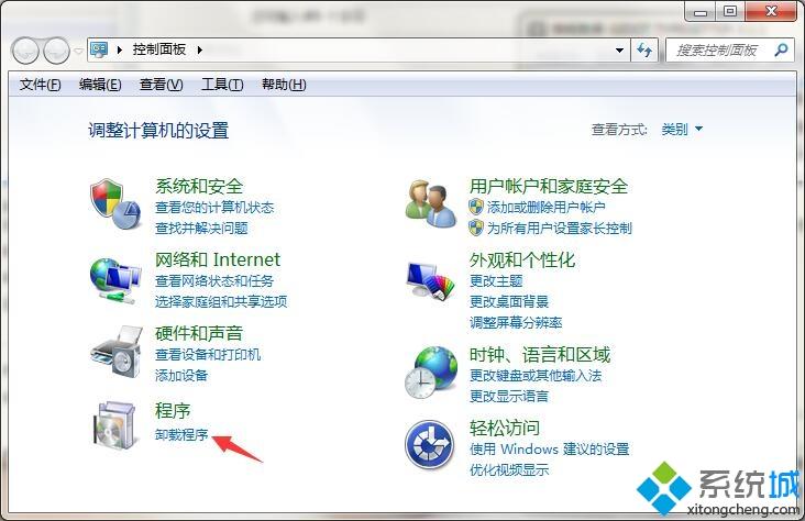 <a href=/win7/ target=_blank class=infotextkey>win7</a>自帶的ie<a href=/softxz/llq/ target=_blank class=infotextkey>瀏覽器</a>沒了怎么找回？<a href=/win7/ target=_blank class=infotextkey>win7</a>系統找不到ie<a href=/softxz/llq/ target=_blank class=infotextkey>瀏覽器</a>的四種解決方法