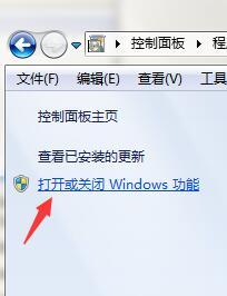 <a href=/win7/ target=_blank class=infotextkey>win7</a>自帶的ie<a href=/softxz/llq/ target=_blank class=infotextkey>瀏覽器</a>沒了怎么找回？<a href=/win7/ target=_blank class=infotextkey>win7</a>系統找不到ie<a href=/softxz/llq/ target=_blank class=infotextkey>瀏覽器</a>的四種解決方法