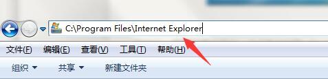 <a href=/win7/ target=_blank class=infotextkey>win7</a>自帶的ie<a href=/softxz/llq/ target=_blank class=infotextkey>瀏覽器</a>沒了怎么找回？<a href=/win7/ target=_blank class=infotextkey>win7</a>系統找不到ie<a href=/softxz/llq/ target=_blank class=infotextkey>瀏覽器</a>的四種解決方法