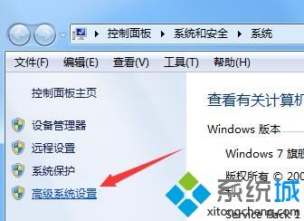 <a href=/win7/ target=_blank class=infotextkey>win7</a>系統任務欄預覽小窗口怎么去掉？<a href=/win7/ target=_blank class=infotextkey>win7</a>禁用任務欄預覽小窗口的方法