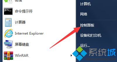 <a href=/win7/ target=_blank class=infotextkey>win7</a>系統(tǒng)文本出現(xiàn)亂碼如何解決？<a href=/win7/ target=_blank class=infotextkey>win7</a>系統(tǒng)文本出現(xiàn)亂碼的修復(fù)方法