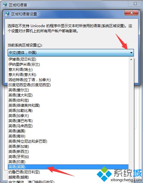 <a href=/win7/ target=_blank class=infotextkey>win7</a>系統(tǒng)文本出現(xiàn)亂碼如何解決？<a href=/win7/ target=_blank class=infotextkey>win7</a>系統(tǒng)文本出現(xiàn)亂碼的修復(fù)方法