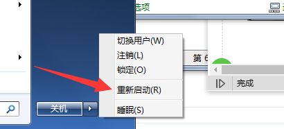 <a href=/win7/ target=_blank class=infotextkey>win7</a>系統(tǒng)文本出現(xiàn)亂碼如何解決？<a href=/win7/ target=_blank class=infotextkey>win7</a>系統(tǒng)文本出現(xiàn)亂碼的修復(fù)方法