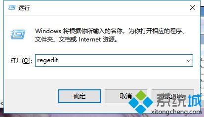 win7系統關閉mmcss服務在哪里設置_win7禁用mmcss服務的方法步驟