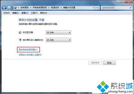 如何解決<a href=/win7/ target=_blank class=infotextkey>win7</a>系統(tǒng)鼠標(biāo)時(shí)不時(shí)停頓一下的問題