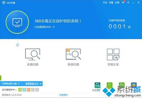 win7電腦E盤打不開怎么回事_解決win7電腦E盤打不開的辦法