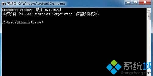 <a href=/win7/ target=_blank class=infotextkey>win7</a>端口被占用怎么辦_如何解決<a href=/win7/ target=_blank class=infotextkey>win7</a>系統端口被占用的問題