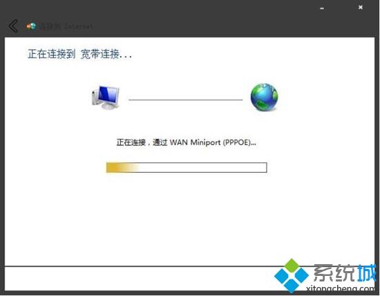 <a href=/win7/ target=_blank class=infotextkey>win7</a>系統寬帶撥號不見了怎么辦_<a href=/win7/ target=_blank class=infotextkey>win7</a>寬帶撥號在哪