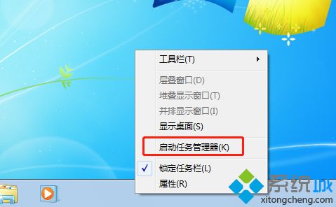 <a href=/win7/ target=_blank class=infotextkey>win7</a>系統dnf更新不動是什么原因_解決<a href=/win7/ target=_blank class=infotextkey>win7</a>系統更新dnf卡主不動的辦法