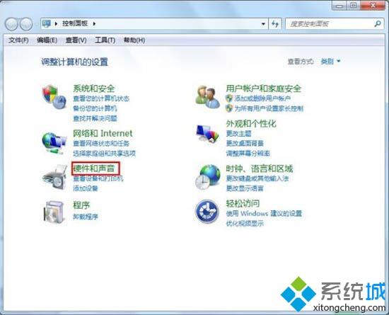 <a href=/win7/ target=_blank class=infotextkey>win7</a>無法雙擊打開文件夾怎么辦_<a href=/win7/ target=_blank class=infotextkey>win7</a>無法雙擊打開文件夾的處理方法