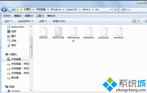 win7怎么屏蔽指定網站_win7屏蔽指定網站的方法