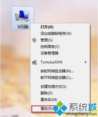 簡單幾步解決<a href=/win7/ target=_blank class=infotextkey>win7</a>識別不了unknown device驅動的問題