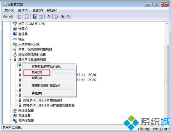 簡單幾步解決<a href=/win7/ target=_blank class=infotextkey>win7</a>識別不了unknown device驅動的問題