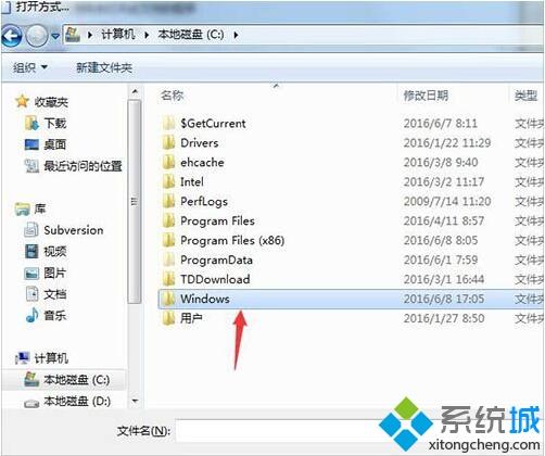 <a href=/win7/ target=_blank class=infotextkey>win7</a>chm文件怎么打開_<a href=/win7/ target=_blank class=infotextkey>win7</a>系統(tǒng)打開chm文件的圖文步驟