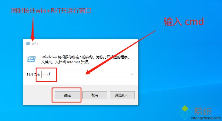 簡單幾步解決win7出現(xiàn)該內(nèi)存不能為read的問題