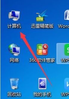 win7文件夾怎么排序_win7給文件夾排序的具體步驟