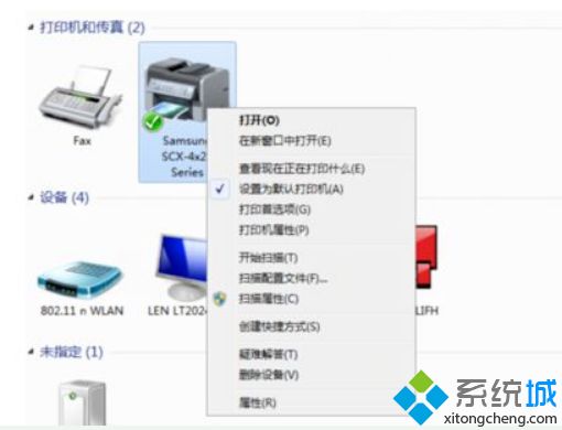 win7怎么更改打印機驅動程序_教你win7更改打印機驅動程序的具體方法