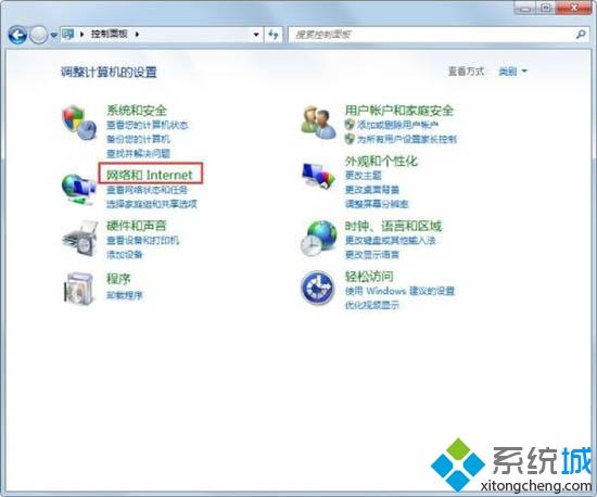 教你解決<a href=/win7/ target=_blank class=infotextkey>win7</a>系統出現腳本錯誤的方法