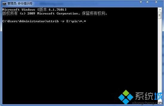 教你不用第三方軟件也能批量更改<a href=/win7/ target=_blank class=infotextkey>win7</a>文件屬性的方法