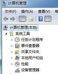 <a href=/win7/ target=_blank class=infotextkey>win7</a>局域網(wǎng)無法訪問提示沒有權(quán)限怎么回事