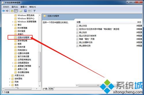 <a href=/win7/ target=_blank class=infotextkey>win7</a>鼠標不能拖動文件如何處理_解決<a href=/win7/ target=_blank class=infotextkey>win7</a>鼠標無法拖動文件的辦法