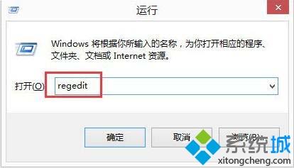 win7系統如何刪除dll文件_win7刪除dll文件的詳細步驟