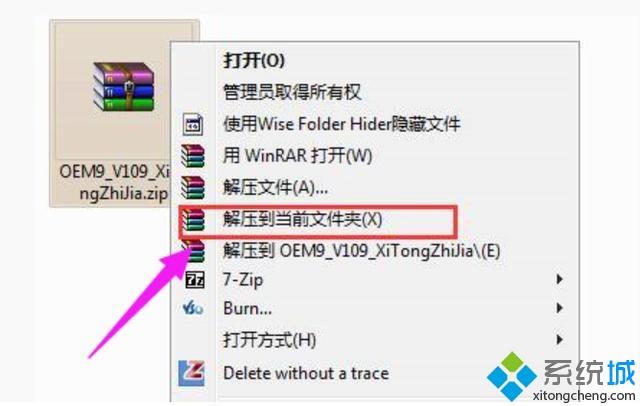 最新win7 64位旗艦版激活密鑰大全_有效的win7 64位旗艦版激活密鑰