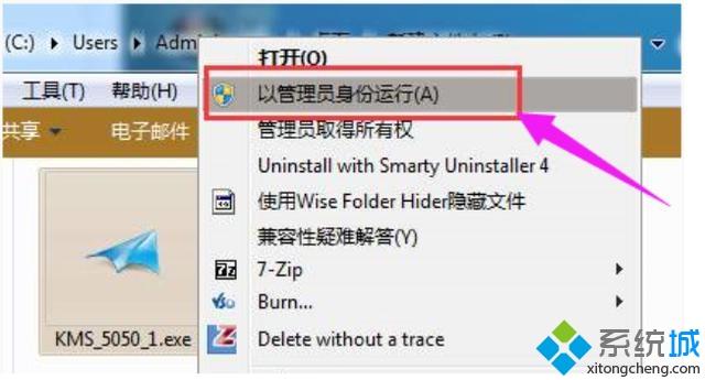 最新<a href=/win7/ target=_blank class=infotextkey>win7</a> 64位旗艦版激活密鑰大全_有效的<a href=/win7/ target=_blank class=infotextkey>win7</a> 64位旗艦版激活密鑰