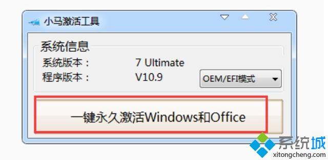 最新<a href=/win7/ target=_blank class=infotextkey>win7</a> 64位旗艦版激活密鑰大全_有效的<a href=/win7/ target=_blank class=infotextkey>win7</a> 64位旗艦版激活密鑰