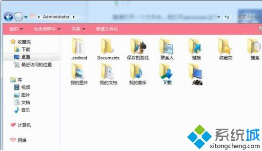 <a href=/win7/ target=_blank class=infotextkey>win7</a>文件格式在哪里設置_<a href=/win7/ target=_blank class=infotextkey>win7</a>電腦設置文件格式的操作步驟