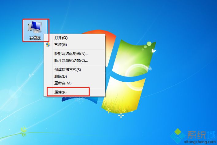 <a href=/win7/ target=_blank class=infotextkey>win7</a>電腦配置好壞怎么判斷？<a href=/win7/ target=_blank class=infotextkey>win7</a>判斷電腦配置好壞的方法