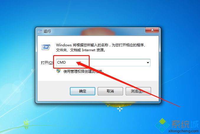 簡單幾步解決win7系統提示Windows延緩寫入失敗的問題